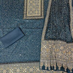 সী গ্রিন