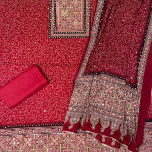 সিদুর লাল